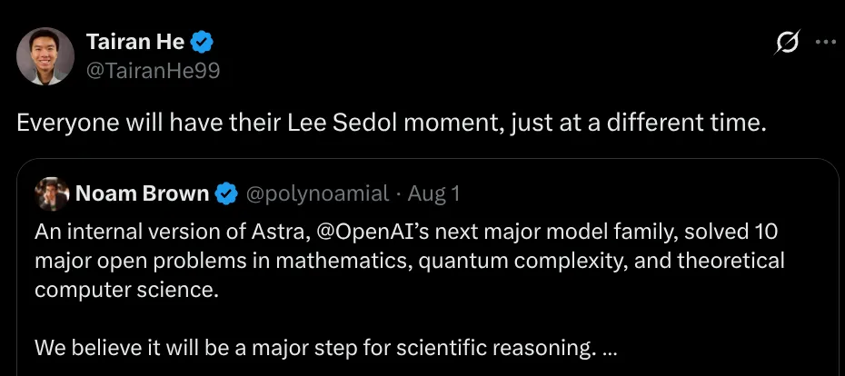 Tairan He 在 X 上谈每个人的 Lee Sedol moment