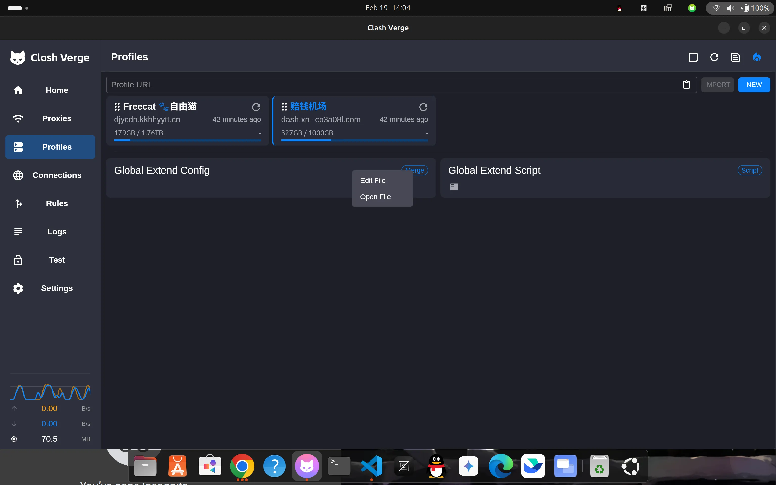 Clash Verge 的 Profiles 页面:右键 Global Extend Config 卡片弹出 Edit File 菜单